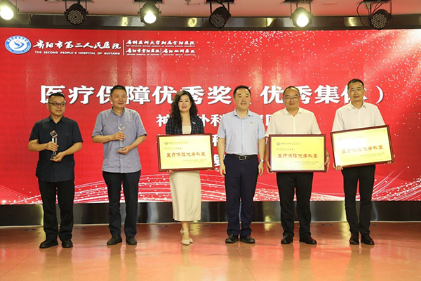 微信图片_20240816111348.jpg