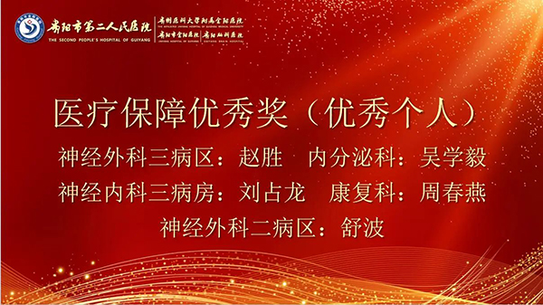 微信图片_20240816111351.jpg