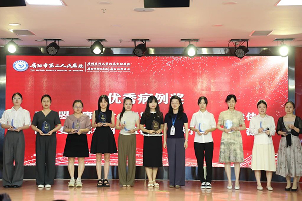 微信图片_20240816111400.jpg