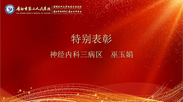 微信图片_20240816111402.jpg