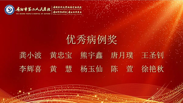微信图片_20240816111404.jpg