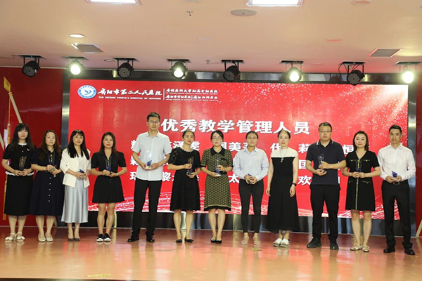 微信图片_20240816111407.jpg