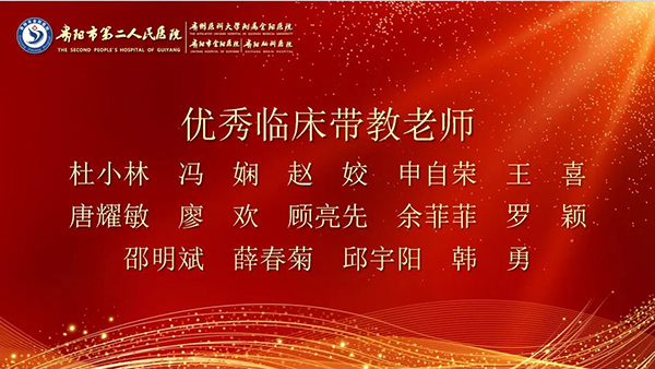 微信图片_20240816111411.jpg