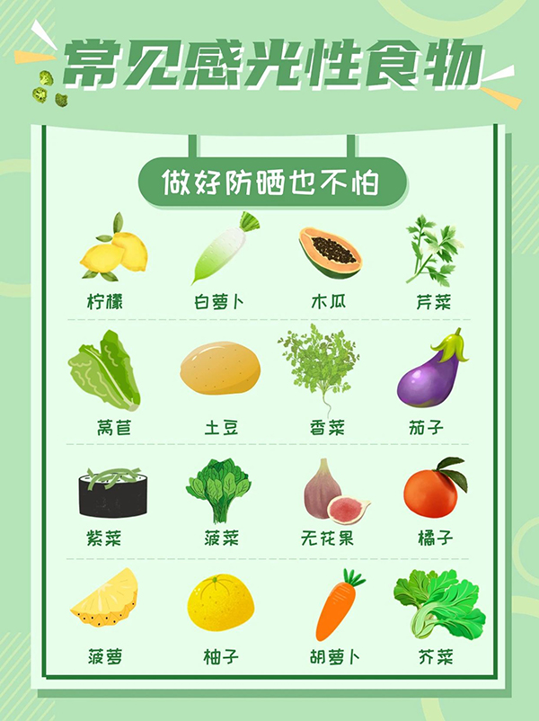 微信图片_20240816174454.jpg