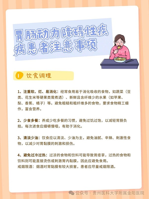 微信图片_20240816174512.jpg