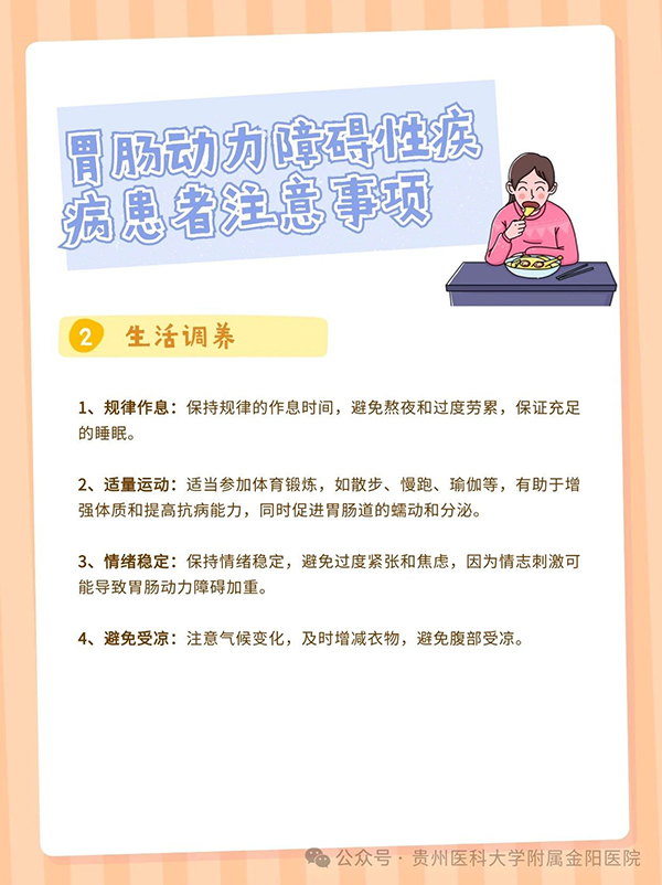 微信图片_20240816174513.jpg