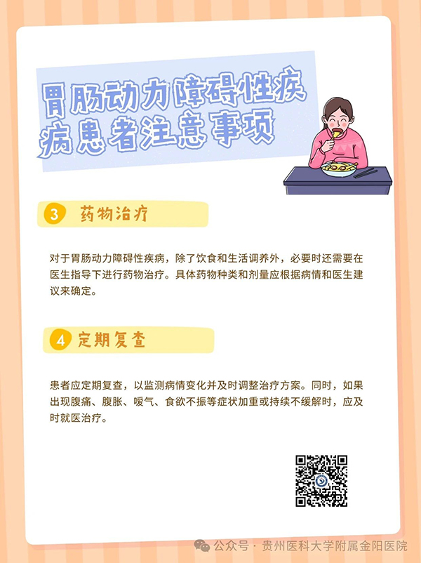 微信图片_20240816174515.jpg