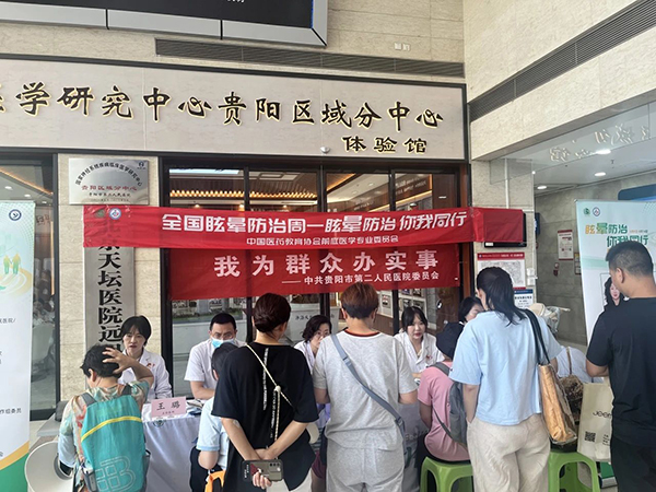 微信图片_20240816174536.jpg 微信图片_20240816174536.jpg