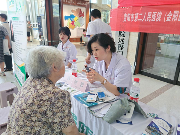 微信图片_20240816174538.jpg 微信图片_20240816174538.jpg