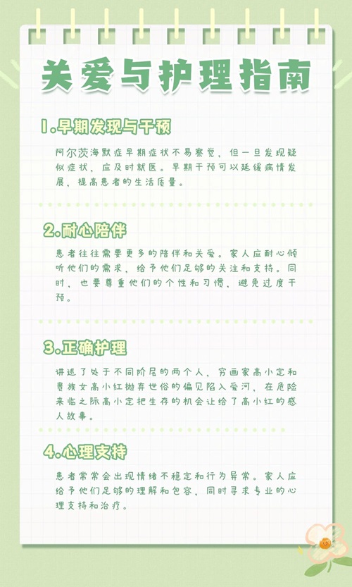 微信图片_20240821081548.jpg 微信图片_20240821081548.jpg