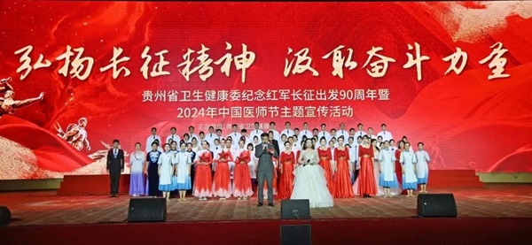 微信图片_20240821081608.jpg 微信图片_20240821081608.jpg