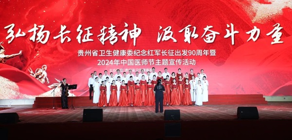微信图片_20240821081611.jpg 微信图片_20240821081611.jpg