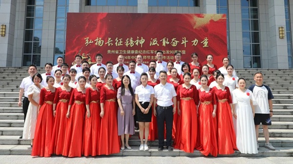 微信图片_20240821081612.jpg 微信图片_20240821081612.jpg