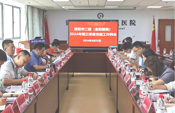 微信图片_20240826201119.jpg 微信图片_20240826201119.jpg