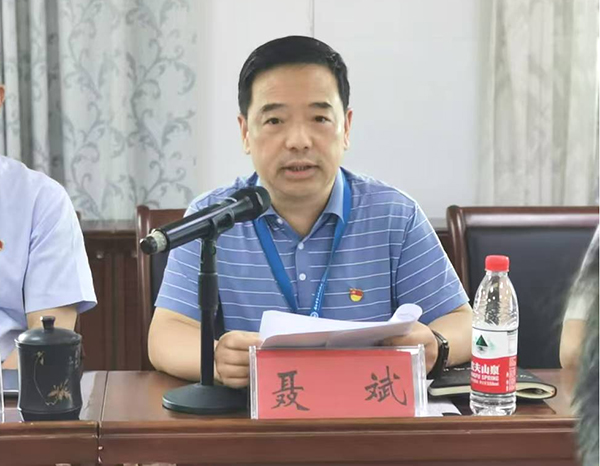 微信图片_20240826201122.jpg 微信图片_20240826201122.jpg