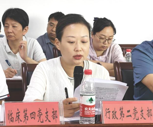 微信图片_20240826201126.jpg