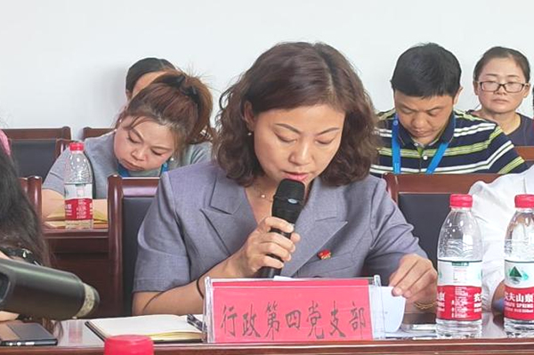 微信图片_20240826201131.jpg