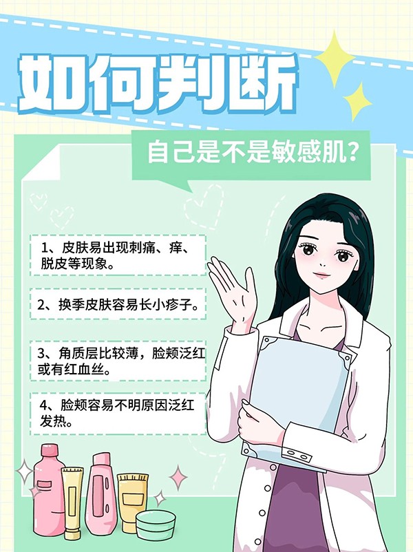 微信图片_20240827200748.jpg