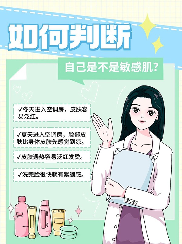 微信图片_20240827200812.jpg