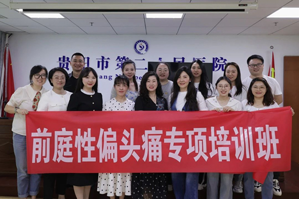 微信图片_20240827200842.jpg 微信图片_20240827200842.jpg