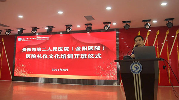 微信图片_20240827200854.jpg 微信图片_20240827200854.jpg