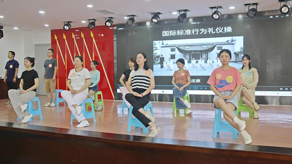 微信图片_20240827200901.jpg 微信图片_20240827200901.jpg