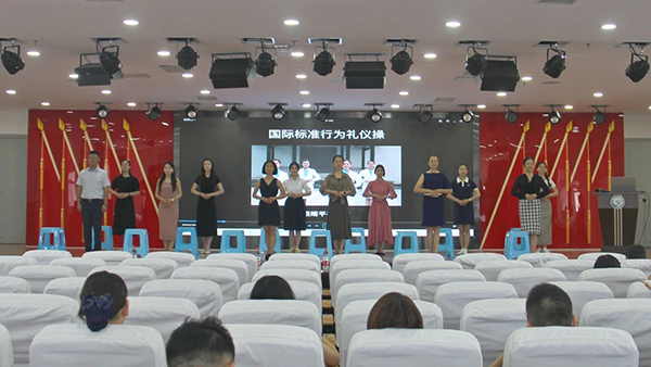 微信图片_20240827200902.jpg 微信图片_20240827200902.jpg