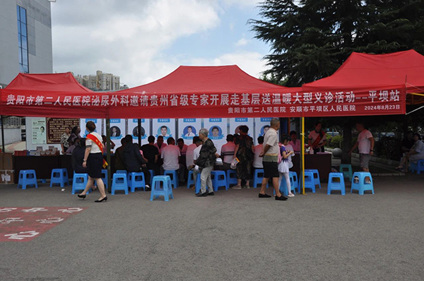 微信图片_20240829083130.jpg 微信图片_20240829083130.jpg