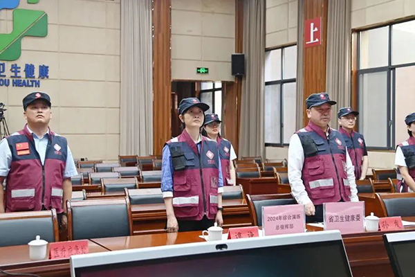 微信图片_20240829083151.jpg 微信图片_20240829083151.jpg