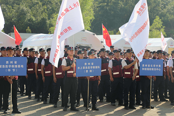 微信图片_20240829083158.jpg