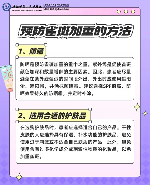 微信图片_20240830081748.jpg