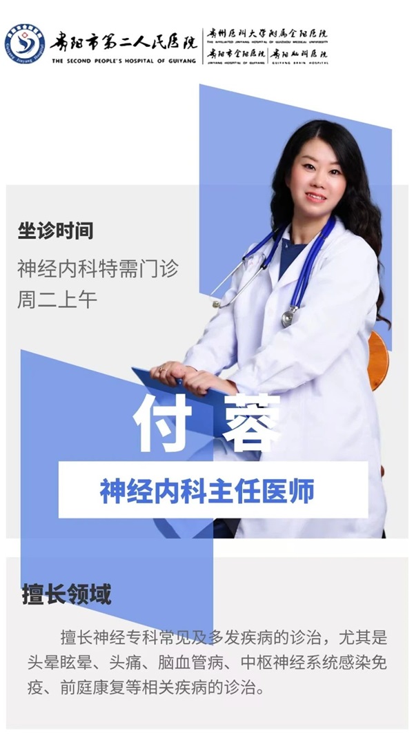 微信图片_20240830081816.jpg 微信图片_20240830081816.jpg