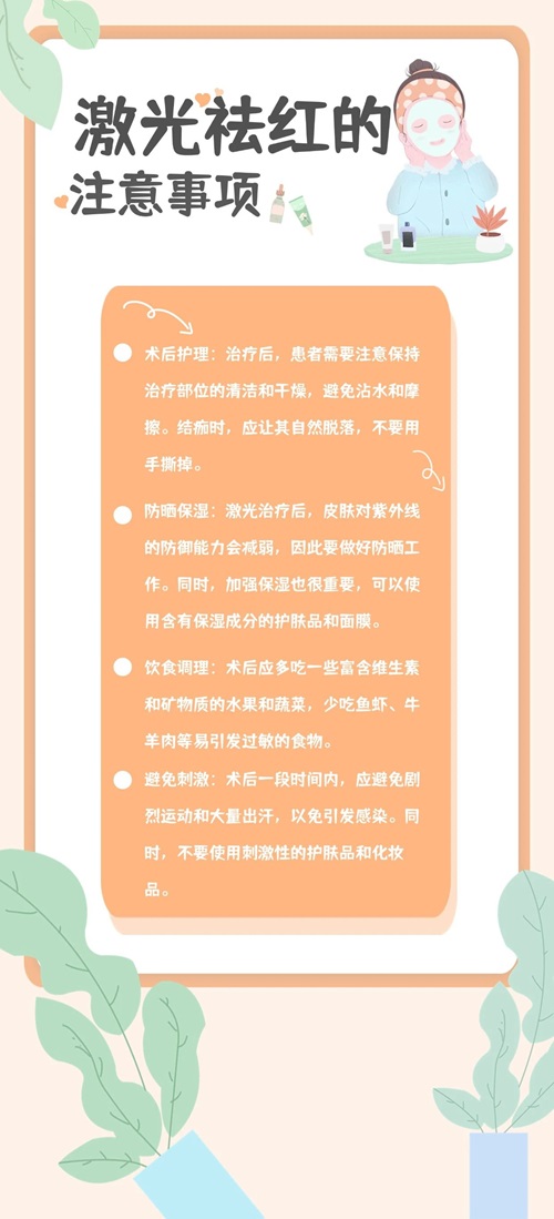 微信图片_20240903090806.jpg