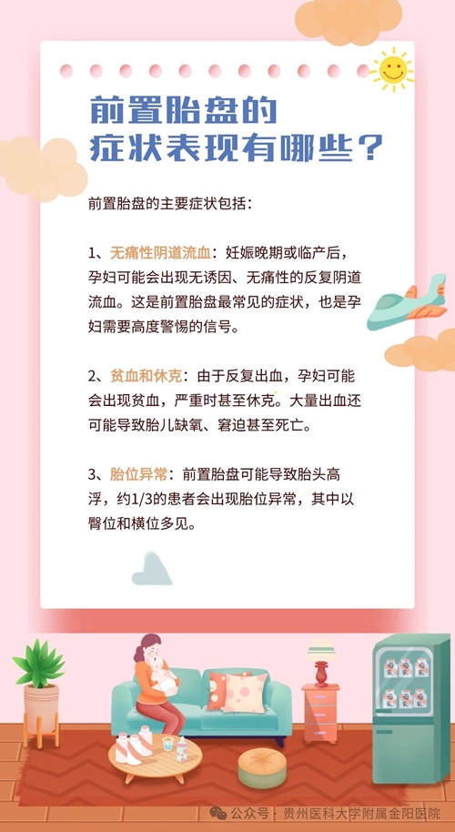 微信图片_20240903090822.jpg 微信图片_20240903090822.jpg