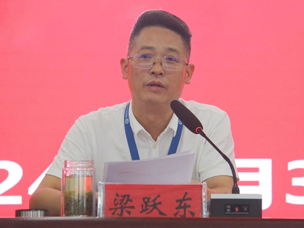 微信图片_20240903090833.jpg 微信图片_20240903090833.jpg