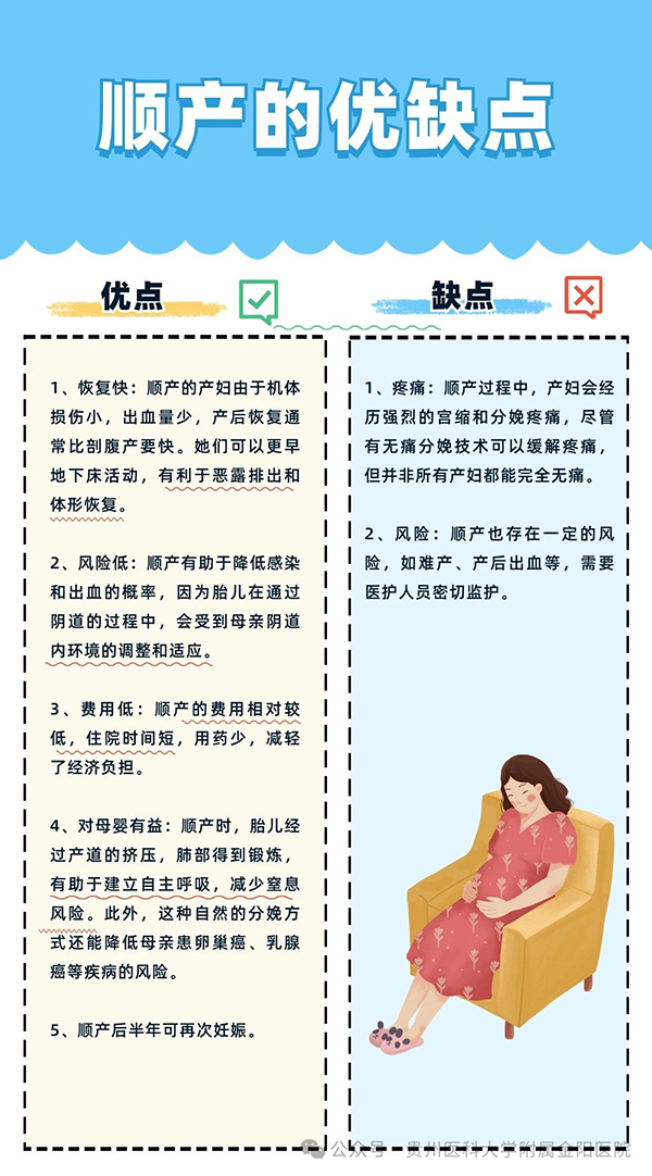 微信图片_20240905110219.jpg 微信图片_20240905110219.jpg