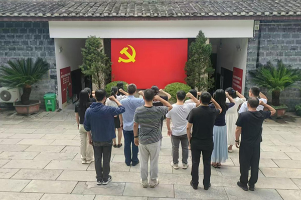 微信图片_20240905110228.jpg