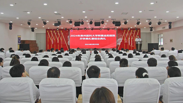 微信图片_20240905110237.jpg 微信图片_20240905110237.jpg