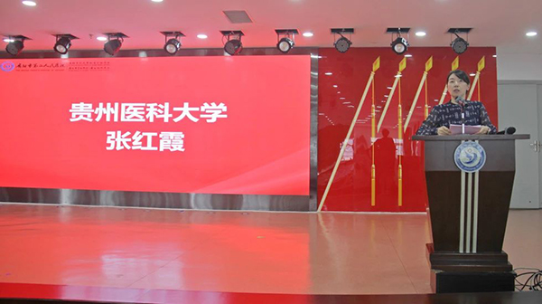 微信图片_20240905110240.jpg