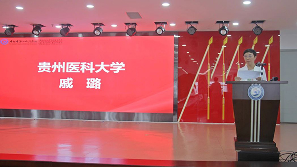 微信图片_20240905110243.jpg