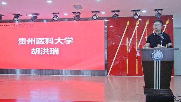 微信图片_20240905110242.jpg