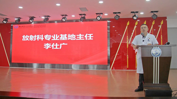 微信图片_20240905110245.jpg