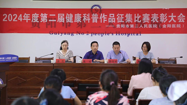 微信图片_20240906095429.jpg 微信图片_20240906095429.jpg