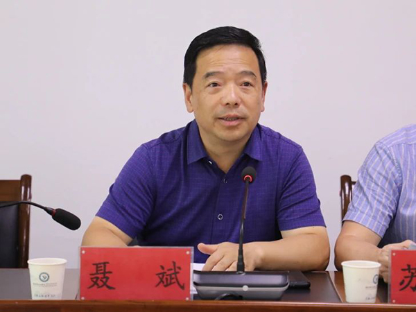 微信图片_20240906095430.jpg 微信图片_20240906095430.jpg