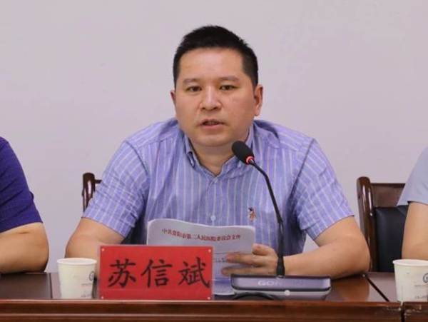 微信图片_20240906095432.jpg 微信图片_20240906095432.jpg