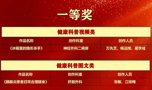 微信图片_20240906095435.jpg
