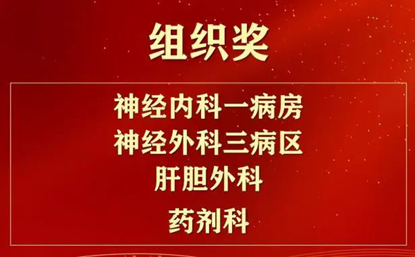 微信图片_20240906095436.jpg