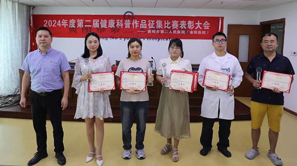 微信图片_20240906095438.jpg