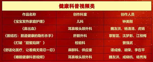 微信图片_20240906095444.jpg