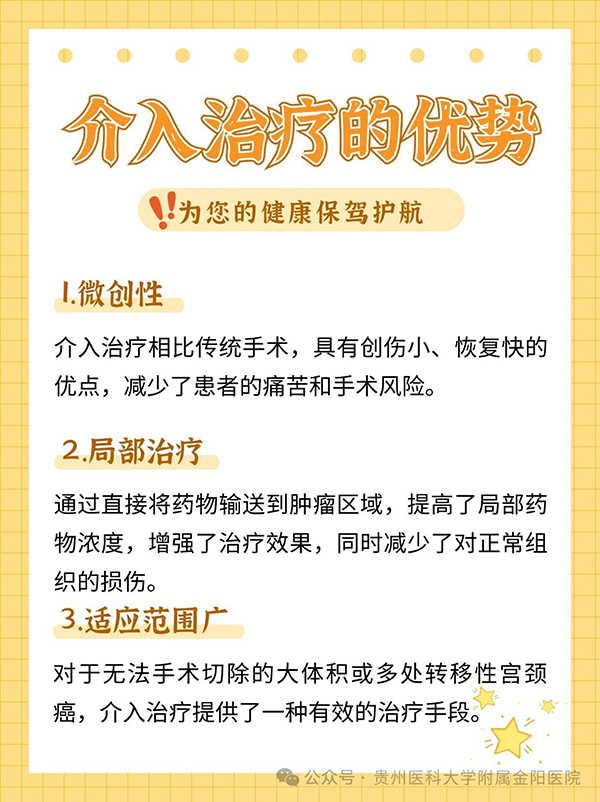 微信图片_20240911092122.jpg 微信图片_20240911092122.jpg